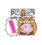 ゆんちょるスタンプ(お正月version)（個別スタンプ：12）