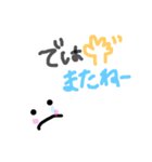 日常会話で使える顔文字スタンプ（個別スタンプ：7）
