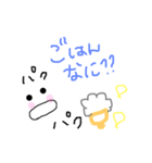 日常会話で使える顔文字スタンプ（個別スタンプ：8）