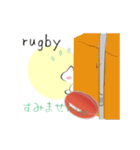 動く ラグビー（個別スタンプ：8）