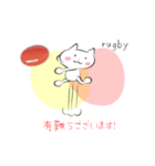 動く ラグビー（個別スタンプ：13）