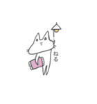 にゃんこちゃんと仲間たち（個別スタンプ：3）