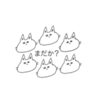 にゃんこちゃんと仲間たち（個別スタンプ：11）