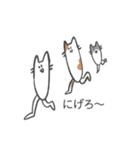にゃんこちゃんと仲間たち（個別スタンプ：15）