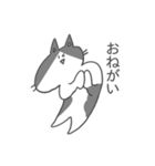 にゃんこちゃんと仲間たち（個別スタンプ：26）