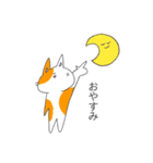 にゃんこちゃんと仲間たち（個別スタンプ：37）