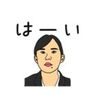 畑口ひなのある生活（個別スタンプ：1）