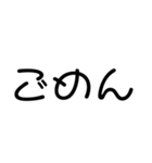 デカ文字タメ（個別スタンプ：21）