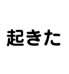 デカ文字タメ（個別スタンプ：24）