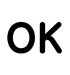 デカ文字タメ（個別スタンプ：37）