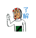 お面トリオの日常（個別スタンプ：18）