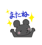 どうぶつ大好き！（個別スタンプ：4）
