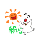 どうぶつ大好き！（個別スタンプ：5）
