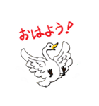 どうぶつ大好き！（個別スタンプ：6）