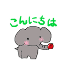 どうぶつ大好き！（個別スタンプ：7）
