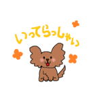どうぶつ大好き！（個別スタンプ：9）