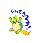 どうぶつ大好き！（個別スタンプ：10）
