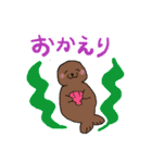 どうぶつ大好き！（個別スタンプ：12）
