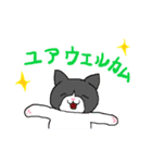 どうぶつ大好き！（個別スタンプ：15）