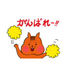 どうぶつ大好き！（個別スタンプ：17）