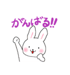 どうぶつ大好き！（個別スタンプ：18）