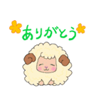 どうぶつ大好き！（個別スタンプ：19）