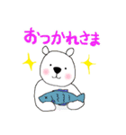 どうぶつ大好き！（個別スタンプ：20）