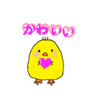 どうぶつ大好き！（個別スタンプ：21）