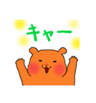 どうぶつ大好き！（個別スタンプ：24）