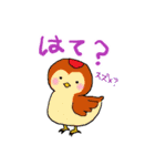 どうぶつ大好き！（個別スタンプ：26）
