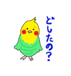 どうぶつ大好き！（個別スタンプ：27）