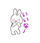 どうぶつ大好き！（個別スタンプ：29）