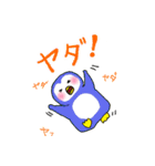 どうぶつ大好き！（個別スタンプ：34）