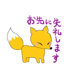 どうぶつ大好き！（個別スタンプ：35）