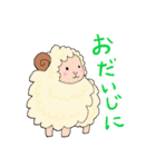 どうぶつ大好き！（個別スタンプ：36）