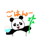 どうぶつ大好き！（個別スタンプ：38）