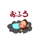 どうぶつ大好き！（個別スタンプ：39）