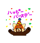 どうぶつ大好き！（個別スタンプ：40）