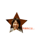 第二スタンプ2（個別スタンプ：5）