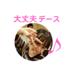 第二スタンプ2（個別スタンプ：17）