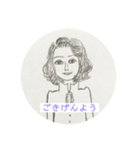 鉛筆画チーム（個別スタンプ：1）
