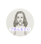 鉛筆画チーム（個別スタンプ：4）