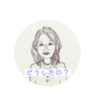 鉛筆画チーム（個別スタンプ：6）