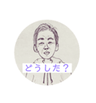 鉛筆画チーム（個別スタンプ：8）