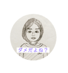 鉛筆画チーム（個別スタンプ：10）