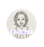 鉛筆画チーム（個別スタンプ：11）