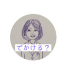 鉛筆画チーム（個別スタンプ：15）
