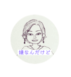 鉛筆画チーム（個別スタンプ：19）