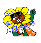 SSGS（個別スタンプ：8）