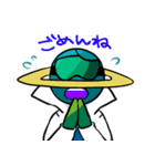 SSGS（個別スタンプ：15）